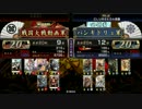 【戦国大戦】砂パ使いの六角百武【２０国】