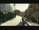 【CoD:BO2】FPS初心者がショットガンでもやっぱり初心者