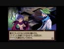 魔界戦記ディスガイア 実況プレイパート６６