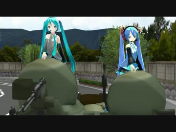 [MMD] 空色町 T-90戦車体験試乗会のひとコマ (リテイク) [MMM]