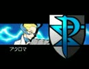 ポケモンを知らない振りしてBW2の図鑑を完成させる！★実況プレイ Part34