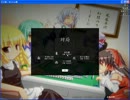 【天鳳】七段昇段戦Part2【実況】