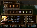 １ボス連合が東方魔幻想に挑戦 part4【VSルーミア】