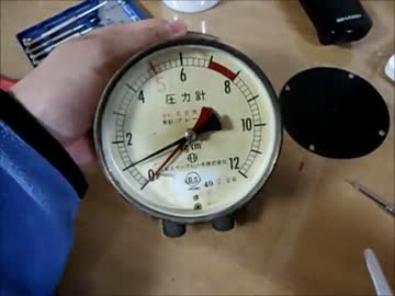 鉄道部品の圧力計を動かしてみる - ニコニコ動画