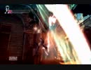 ゆるりと実況プレイ【体験版】DmC DEMO 監視する街SOS