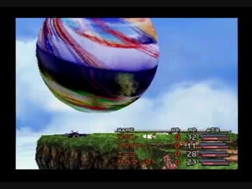 FF9解説実況プレイ！レベル1縛り付き part48