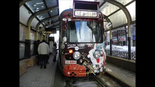 初音ミク電車に乗ってみた 2013