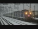 そうだ！普通列車で北海道に行こう！第3回