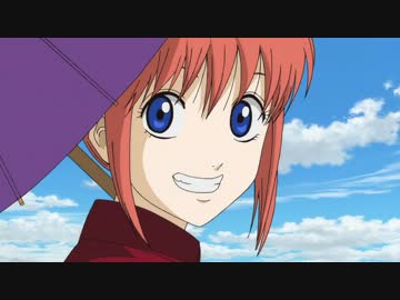 かぶき町の女王と姫 ニコニコ動画
