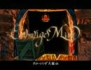 ぼっちだった俺が親友とＦＦＣＣを実況プレイ part3【後編】