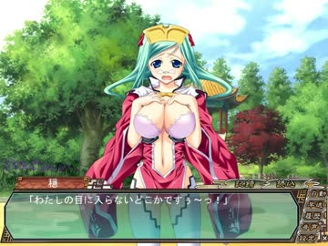 真・恋姫†無双 　呉√　 part5　穏part1