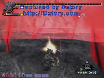 【MHF】ドラギュロス覇種 火事場ランスソロ 18ラスタ討伐