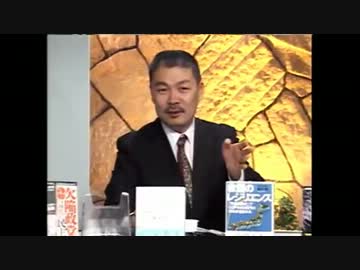 【文科省と学会・嘘と隠蔽と捏造】進化論危機にある学説【衝撃の事実】