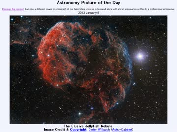 1月9日｢雲をつかむようなくらげ星雲｣-Astronomy Picture of the Day