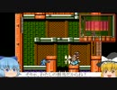 ロックマン６をゆっくり実況～5ぷにっと～