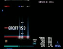 ★★4 日溜りの街－あ！－ (HELL) easy