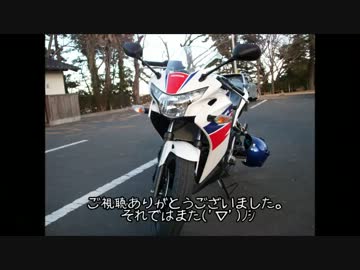 CBR250Rと駅イルミネーション