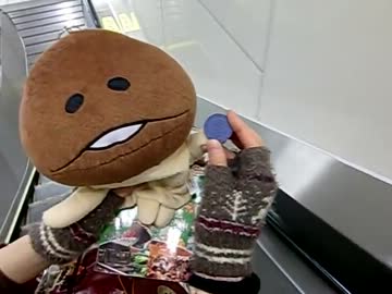 【なめこと台湾】　グルメ補完計画・３　【菇菇和台灣】