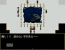 【なまりと実況】Ibをやってみた_part1