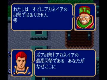 人気の ガトーレナ 動画 9本 ニコニコ動画