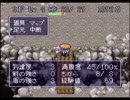 どうしてもやりたくて風来のシレンをぐだぐだ実況プレイ　Part1