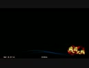 【戦国大戦】適当人の采配#21【23国】