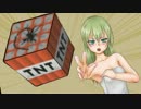 【Minecraft】マインクラフト町長が行く_Part33_【ゆっくり実況】