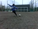長いボールを蹴るためのインステップの練習　20121229