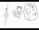 【初音ミク】Brave ～君と見た夜明け～【オリジナル】