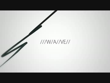 ☪『WAVE』を歌って㋯㋟。by天月