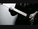 【 DAITA 】Suna no shiroを弾いてみた。【ギター】