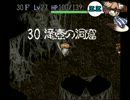 ゲーム実況は１日１分まで！其ノ六　81