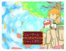 【実況】●杏仁豆腐を求めて 略して…あんにん！● 036杯目！