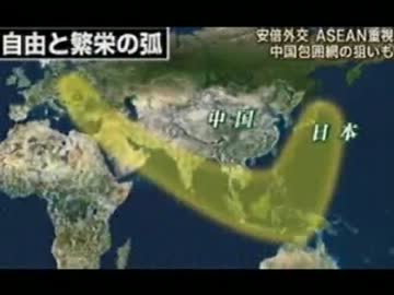 東南アジア訪問で安倍政権の外交がスタート