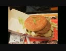 マクドナルド ENJOY! 60秒サービスが面白いらしいです