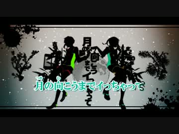 【ニコカラ】脳漿炸裂ガール《off　vocal 1.5倍速》