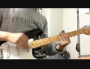 [ONE OK ROCK]Nothing Helps　弾いてみた