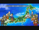 【史上最強のクソゲー】桃鉄2010 10年目