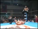 2005/8/21　【ＳＵＭＭＥＲ　ＩＭＰＡＣＴ　2005】開幕戦】　武藤敬司　ＶＳ　ＴＡＲＵ