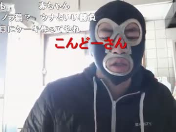 暗黒放送Ｑ　2月から生主ハウスで行う事業計画書の発表 2/2