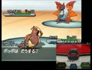 【ポケモンBW2実況】初代ポケモン言えるかな?順にPT組んでみた N- ２