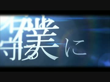 アイドルマスター２　Starry Heavens　美希 高画質ver