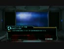 【ｸﾗｼｯｸ】のさんのXCOM Enemy unknownを初見実況【ｱｲｱﾝﾏﾝ】 vol.10