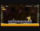 赤と緑と時々おかん!?/女2人でNewスーパーマリオブラザーズWii【実況6】