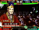 【捕獲Master番外編】ｼﾞｬｰﾝｼﾞｬｰﾝｼﾞｬｰﾝ！その３