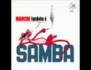 Waltel Branco - Peter Gunn