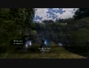 【一緒に行こう！】魔人と失われた王国実況してみました【その８】