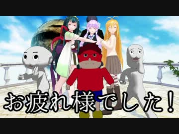 【Minecraft】MAICRA FANTASY 2【結月ゆかり＋】19