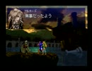 【実況】悪魔城ドラキュラX　月下の夜想曲　を久々にプレイ 【最終回】
