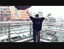 ニッポンを飛び回ってみた！！～山形へ行こう！（在来線で)編～ Part3